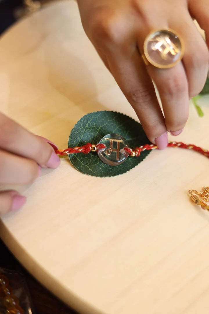 AKSHAR RAKHI - PEARL