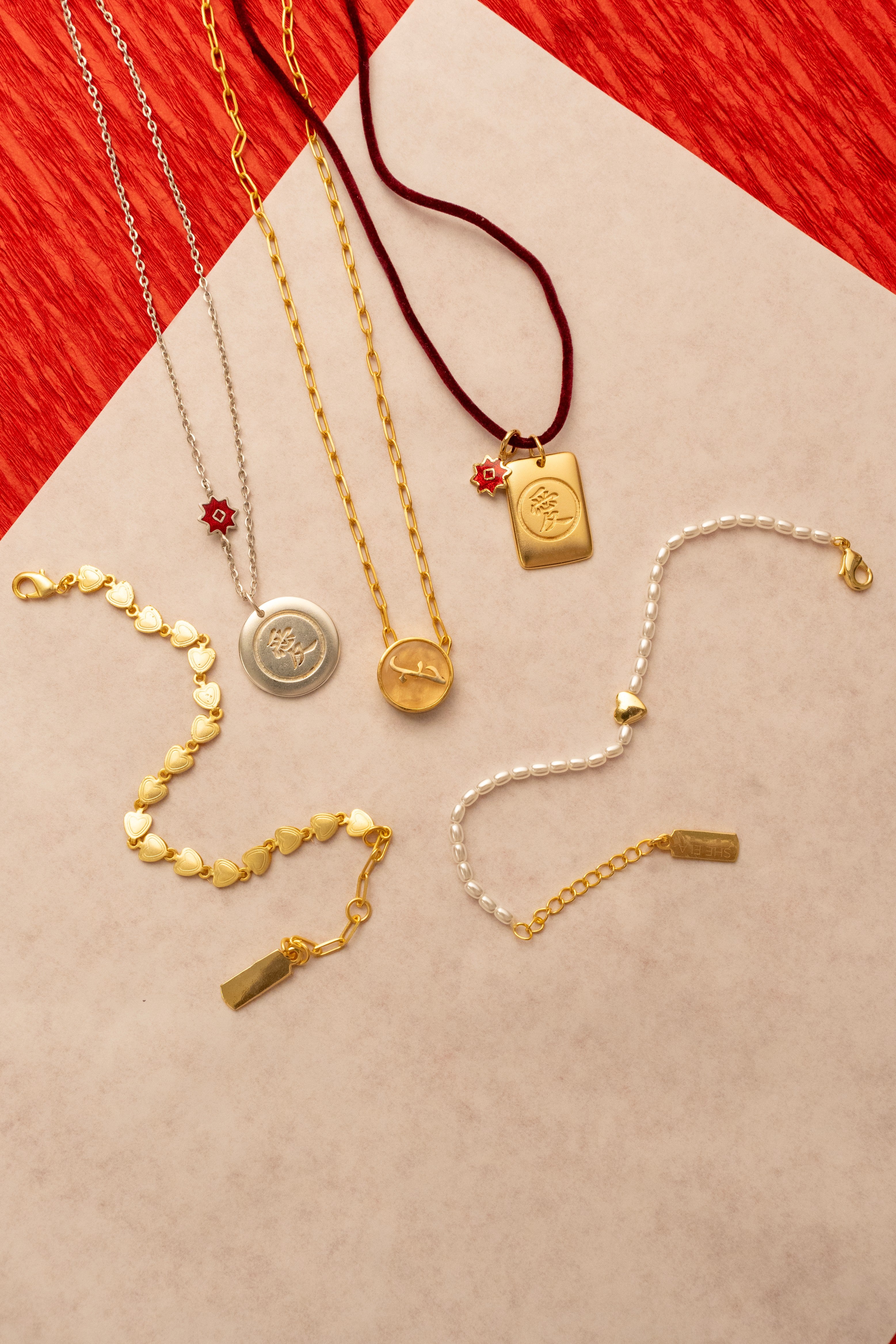 Everything Worth Holding