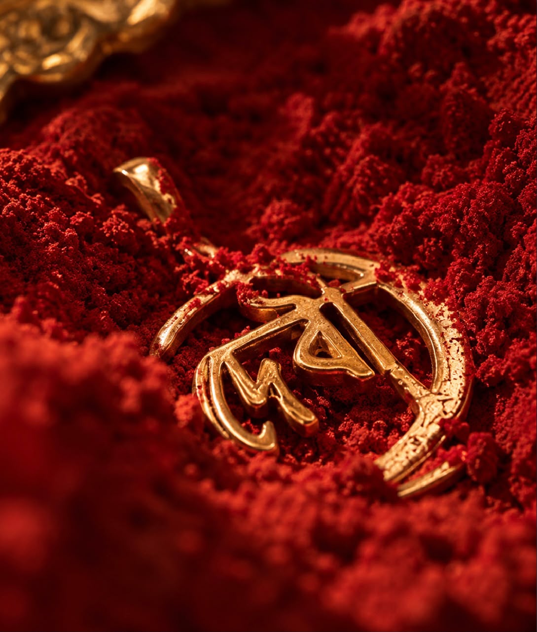 Devi Pendant