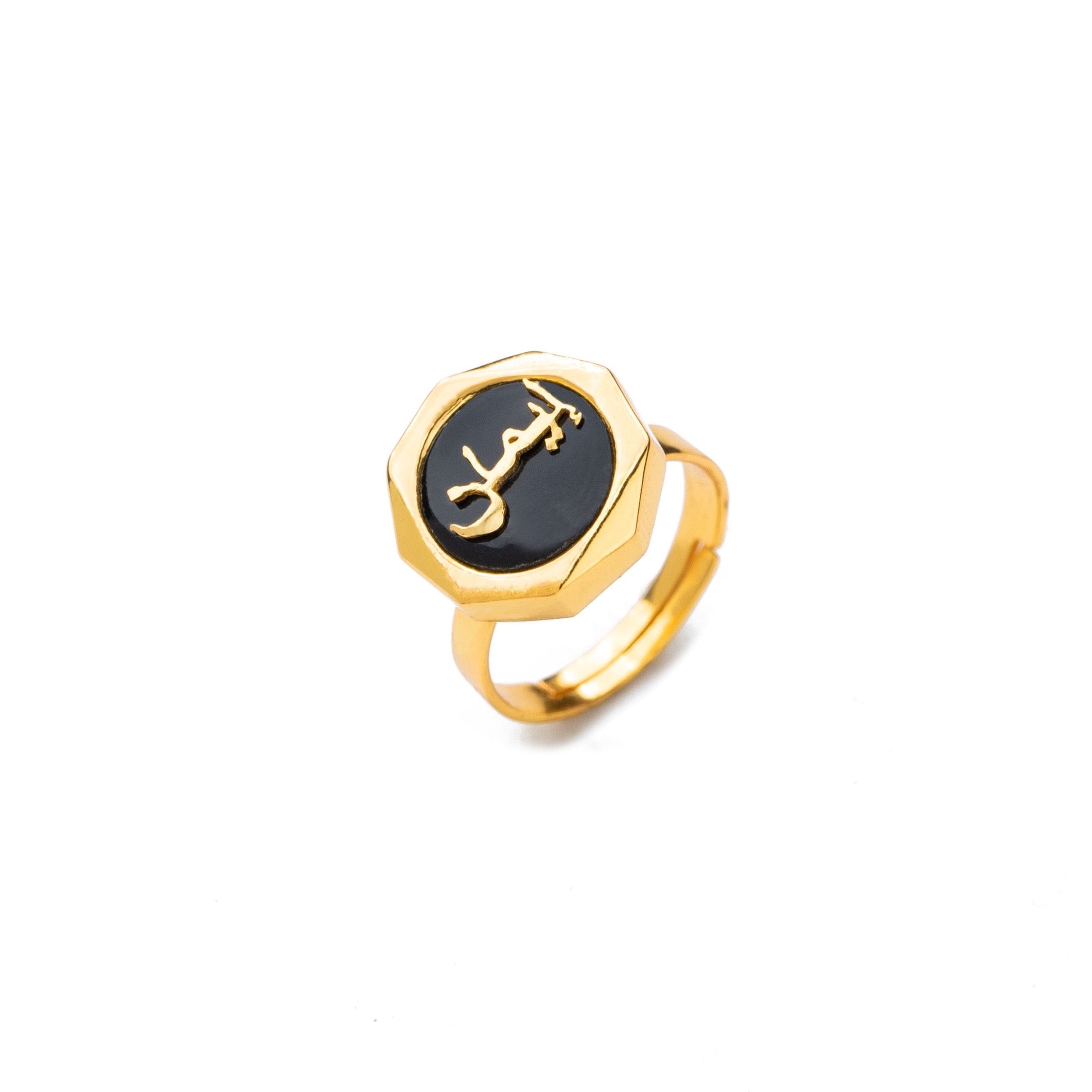 Faith Onyx Ring