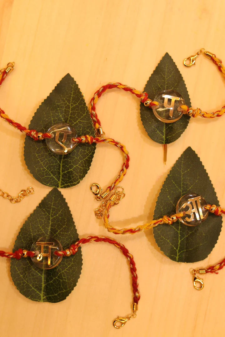 AKSHAR RAKHI - PEARL