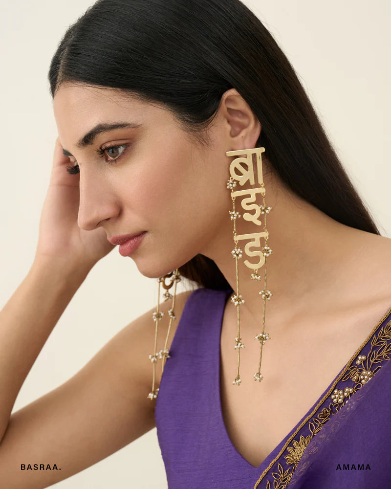 Basra Bride Earrings