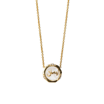 Faith Mother of Pearl Necklace