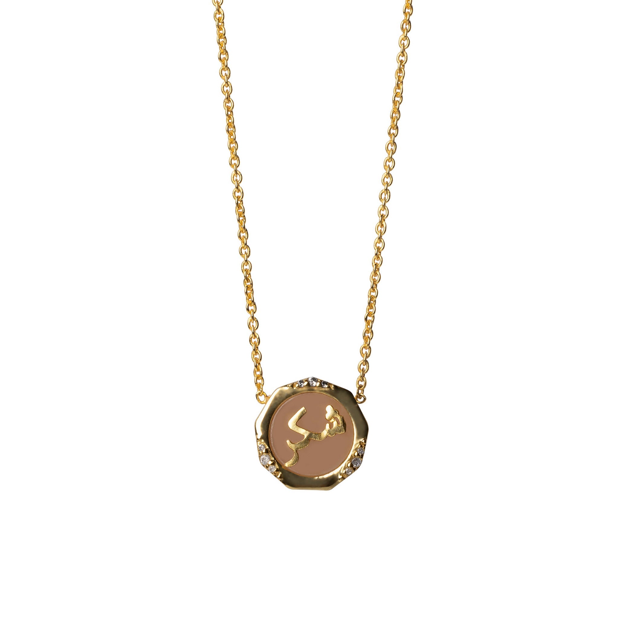 Shukr Rose Quartz Studded Necklace