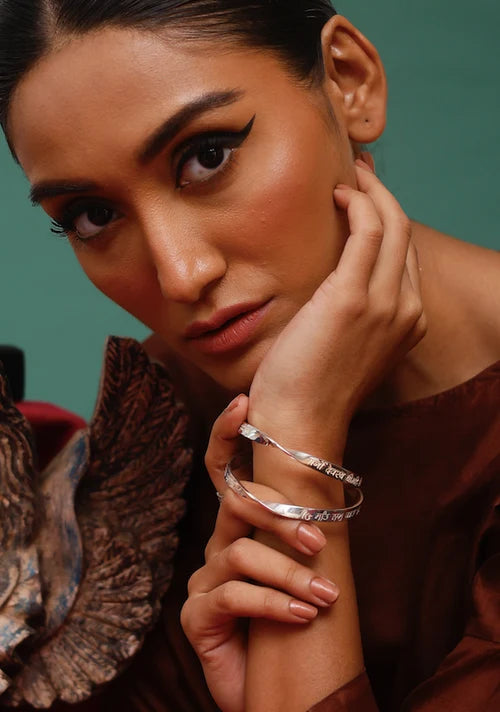 Gayatri Mantra Bangle - English