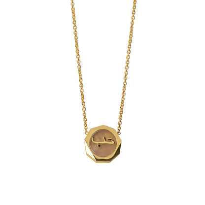 Love Rose Quartz Necklace
