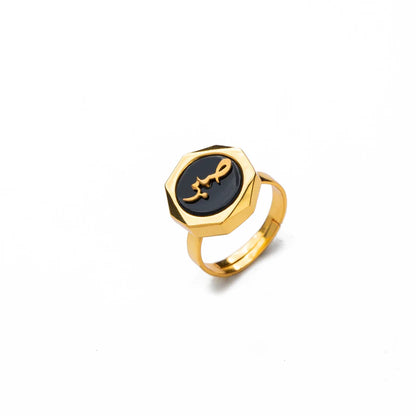 Sabr (Patience) Black Onyx Ring
