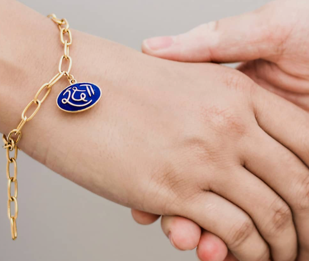 RAKSHA BRACELET