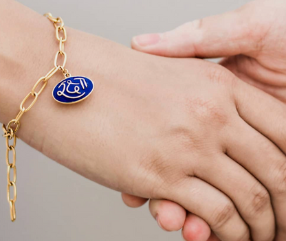 RAKSHA BRACELET