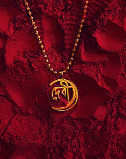 Devi Pendant