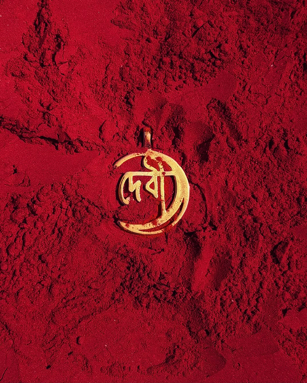 Devi Pendant