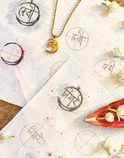 Devi Pendant
