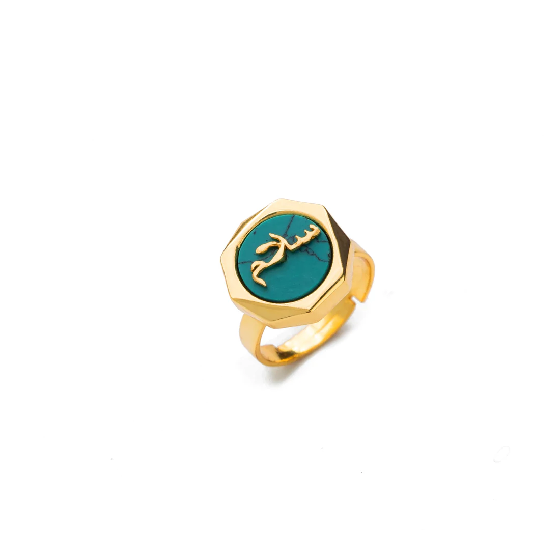 PEACE BLUE TURQUOISE RING