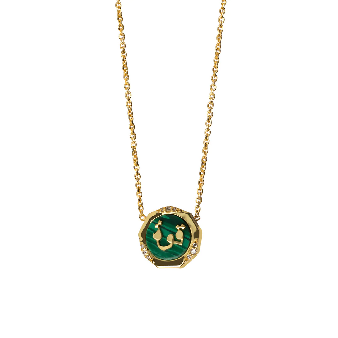 POWER GREEN MALACHITE STUDDED NECKLACE